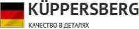 Логотип фирмы Kuppersberg в Свободном